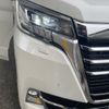 toyota granace 2020 quick_quick_3DA-GDH303W_GDH303-1000076 image 18