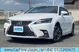 lexus ct 2018 quick_quick_DAA-ZWA10_ZWA10-2324089