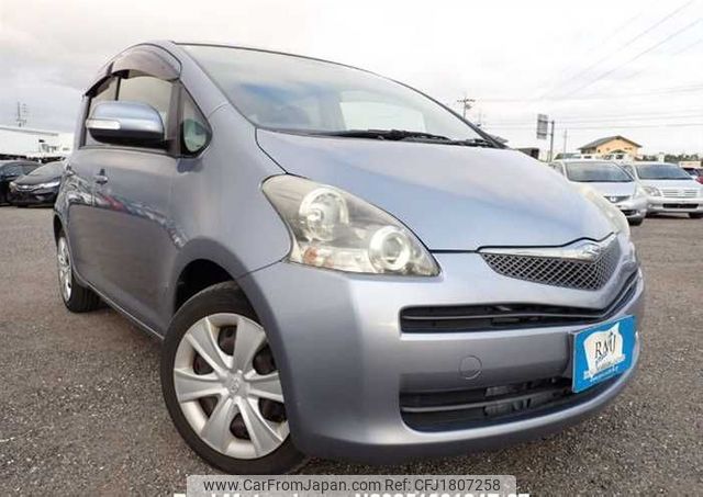 toyota ractis 2010 CFJ1807258 image 1