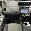 toyota prius-α 2014 AF-ZVW41-3362653 image 11