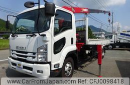 isuzu forward 2017 GOO_NET_EXCHANGE_0706160A30240808W001