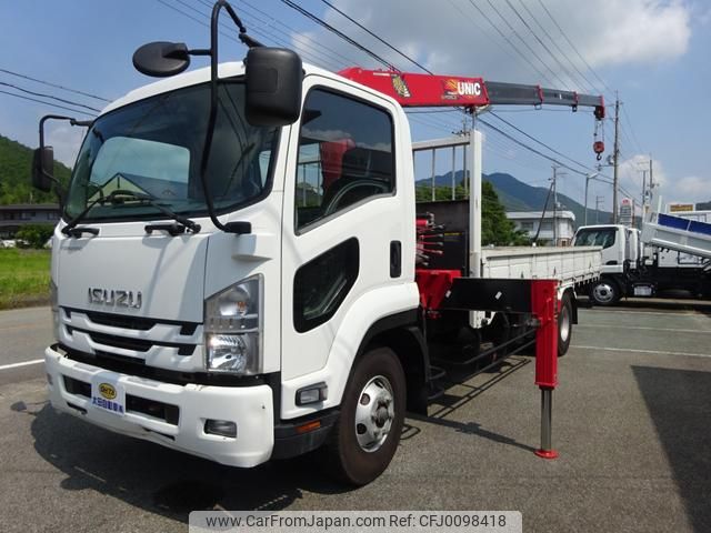 isuzu forward 2017 GOO_NET_EXCHANGE_0706160A30240808W001 image 1