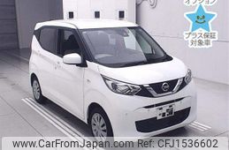 nissan dayz 2019 CFJ1536602