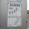 mitsubishi-fuso canter 2006 CFJ1637057 image 29