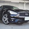 nissan fuga 2016 -NISSAN--Fuga DBA-KY51--KY51-550147---NISSAN--Fuga DBA-KY51--KY51-550147- image 3