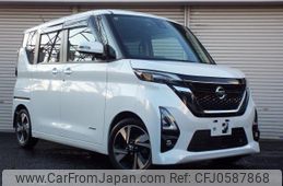 nissan roox 2020 -NISSAN 【名変中 】--Roox B45A--0312687---NISSAN 【名変中 】--Roox B45A--0312687-