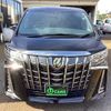 toyota alphard 2021 -TOYOTA 【新潟 301ﾌ4133】--Alphard AGH35W--0042492---TOYOTA 【新潟 301ﾌ4133】--Alphard AGH35W--0042492- image 25