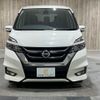nissan serena 2016 CFJ1844573 image 14