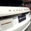 land-rover range-rover 2012 -ROVER--Range Rover LV2A--SALVA1AG3CH656681---ROVER--Range Rover LV2A--SALVA1AG3CH656681- image 7