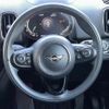 mini mini-others 2020 -BMW--BMW Mini 3DA-42BT20--WMW42BT0703M40022---BMW--BMW Mini 3DA-42BT20--WMW42BT0703M40022- image 23
