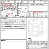 daihatsu tanto 2016 quick_quick_LA600S_LA600S-0412180 image 21