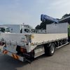 isuzu forward 2020 -ISUZU--Forward 2RG-FRR90S2--FRR90-7151205---ISUZU--Forward 2RG-FRR90S2--FRR90-7151205- image 3