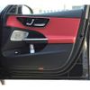 mercedes-benz c-class-station-wagon 2023 CFJ1839711 image 18