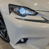 lexus is 2013 CFJ1631443 image 12