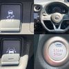 nissan note 2020 -NISSAN--Note DAA-HE12--HE12-299510---NISSAN--Note DAA-HE12--HE12-299510- image 5