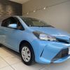 toyota vitz 2015 quick_quick_NSP130_NSP130-2215131 image 12