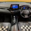 toyota c-hr 2017 -TOYOTA--C-HR DAA-ZYX10--ZYX10-2054454---TOYOTA--C-HR DAA-ZYX10--ZYX10-2054454- image 2