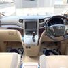 toyota alphard 2012 quick_quick_ANH20W_ANH20-8225967 image 2