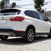 bmw x1 2017 -BMW--BMW X1 LDA-HT20--WBAHT920905J60566---BMW--BMW X1 LDA-HT20--WBAHT920905J60566- image 17