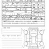 suzuki every-wagon 2025 CFJ1755797 image 21