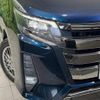 toyota noah 2017 -TOYOTA--Noah DAA-ZWR80W--ZWR80-0294888---TOYOTA--Noah DAA-ZWR80W--ZWR80-0294888- image 12