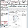 nissan note 2021 quick_quick_E13_E13-031839 image 21