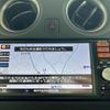 nissan note 2014 -NISSAN--Note DBA-E12--E12-253022---NISSAN--Note DBA-E12--E12-253022- image 22