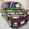 daihatsu move-canbus 2016 -DAIHATSU--Move Canbus DBA-LA800S--LA800S-0008879---DAIHATSU--Move Canbus DBA-LA800S--LA800S-0008879- image 4