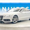 audi a7 2014 -AUDI--Audi A7 DBA-4GCGWC--WAUZZZ4G5EN133711---AUDI--Audi A7 DBA-4GCGWC--WAUZZZ4G5EN133711- image 14