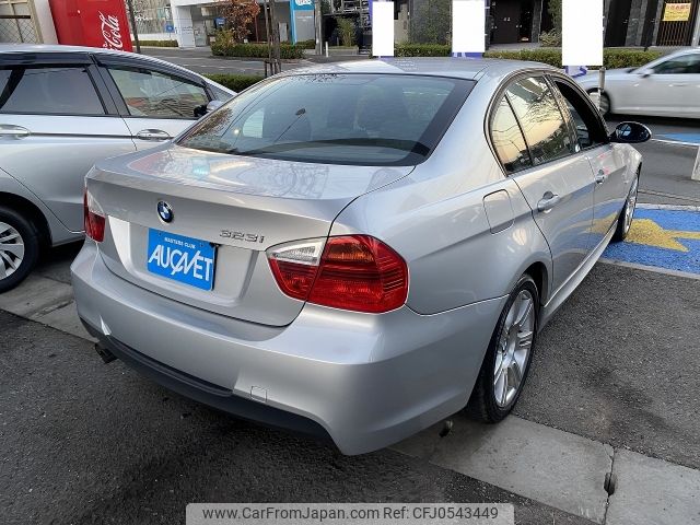 bmw 3-series 2006 -BMW--BMW 3 Series ABA-VB25--WBAVB56040ND27606---BMW--BMW 3 Series ABA-VB25--WBAVB56040ND27606- image 2