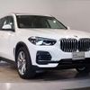 bmw x5 2022 CFJ1563233 image 10