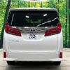 toyota alphard 2021 quick_quick_AGH30W_AGH30-0381614 image 16