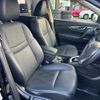 nissan x-trail 2015 quick_quick_NT32_NT32-040094 image 9