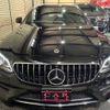 mercedes-benz e-class-station-wagon 2016 quick_quick_213245C_WDD2132452A151436 image 4