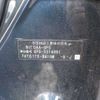 honda fit 2016 -HONDA 【野田 500ｱ1234】--Fit DAA-GP5--GP5-3314891---HONDA 【野田 500ｱ1234】--Fit DAA-GP5--GP5-3314891- image 41