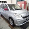 toyota passo 2019 -TOYOTA--Passo M710A--0029971---TOYOTA--Passo M710A--0029971- image 5