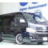 toyota hiace-wagon 2012 -TOYOTA 【和歌山 300ﾘ7728】--Hiace Wagon CBA-TRH214W--TRH214-0029041---TOYOTA 【和歌山 300ﾘ7728】--Hiace Wagon CBA-TRH214W--TRH214-0029041- image 41
