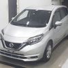 nissan note 2019 -NISSAN--Note E12--635925---NISSAN--Note E12--635925- image 5