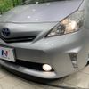 toyota prius-α 2011 -TOYOTA--Prius α DAA-ZVW41W--ZVW41-3020007---TOYOTA--Prius α DAA-ZVW41W--ZVW41-3020007- image 12