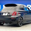 fiat fiat-others 2018 -FIAT--Fiat ABA-31214T--ZFA3120000J947775---FIAT--Fiat ABA-31214T--ZFA3120000J947775- image 15