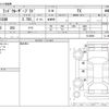 toyota land-cruiser-prado 2021 -TOYOTA--Land Cruiser Prado 3BA-TRJ150W--TRJ150W-0130906---TOYOTA--Land Cruiser Prado 3BA-TRJ150W--TRJ150W-0130906- image 3