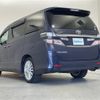 toyota vellfire 2013 -TOYOTA--Vellfire DBA-ANH20W--ANH20-8310430---TOYOTA--Vellfire DBA-ANH20W--ANH20-8310430- image 15