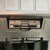 toyota roomy 2017 -TOYOTA--Roomy DBA-M900A--M900A-0121579---TOYOTA--Roomy DBA-M900A--M900A-0121579- image 23