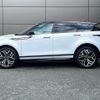 land-rover range-rover-evoque 2021 CFJ1770181 image 16
