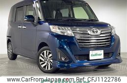 toyota roomy 2018 -TOYOTA--Roomy DBA-M900A--M900A-0262383---TOYOTA--Roomy DBA-M900A--M900A-0262383-