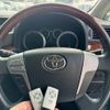 toyota alphard 2010 -TOYOTA--Alphard DBA-ANH20W--ANH20-8121871---TOYOTA--Alphard DBA-ANH20W--ANH20-8121871- image 28