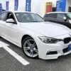 bmw 3-series 2015 quick_quick_LDA-3D20_WBA3D36040NT54274 image 20