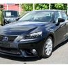 lexus is 2013 -LEXUS--Lexus IS DAA-AVE30--AVE30-5018400---LEXUS--Lexus IS DAA-AVE30--AVE30-5018400- image 22