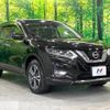 nissan x-trail 2019 -NISSAN--X-Trail DBA-NT32--NT32-303363---NISSAN--X-Trail DBA-NT32--NT32-303363- image 17