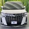 toyota alphard 2022 -TOYOTA--Alphard 3BA-AGH30W--AGH30-0409620---TOYOTA--Alphard 3BA-AGH30W--AGH30-0409620- image 17